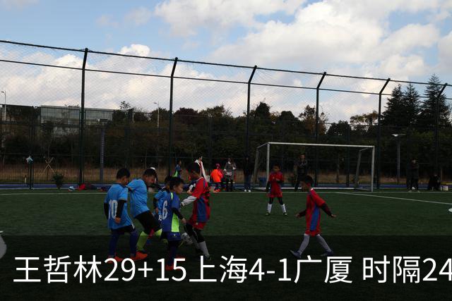 王哲林29+15上海4-1广厦 时隔24年再夺CBA总冠军